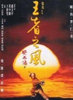 日韩福利片午夜在线观看资源